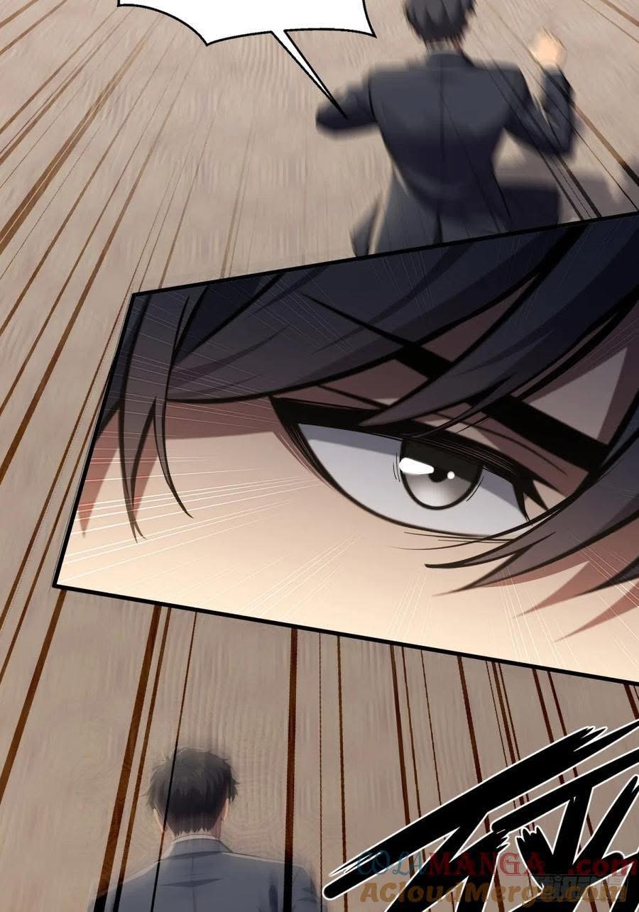 ระบบบังคับรัก กับนางตัวร้าย ตอนที่ 4 หน้า 4