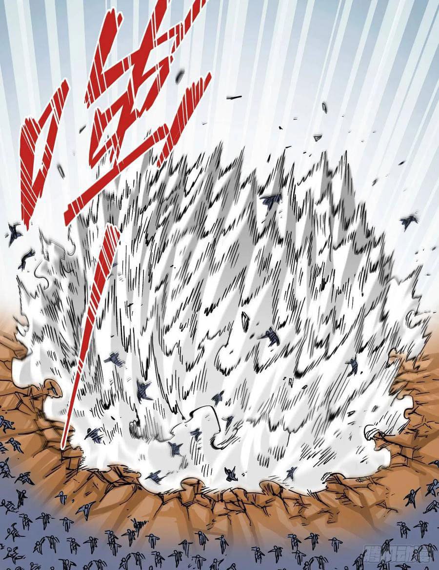 The doctor's Supremacy ตอนที่ 84 หน้า 23