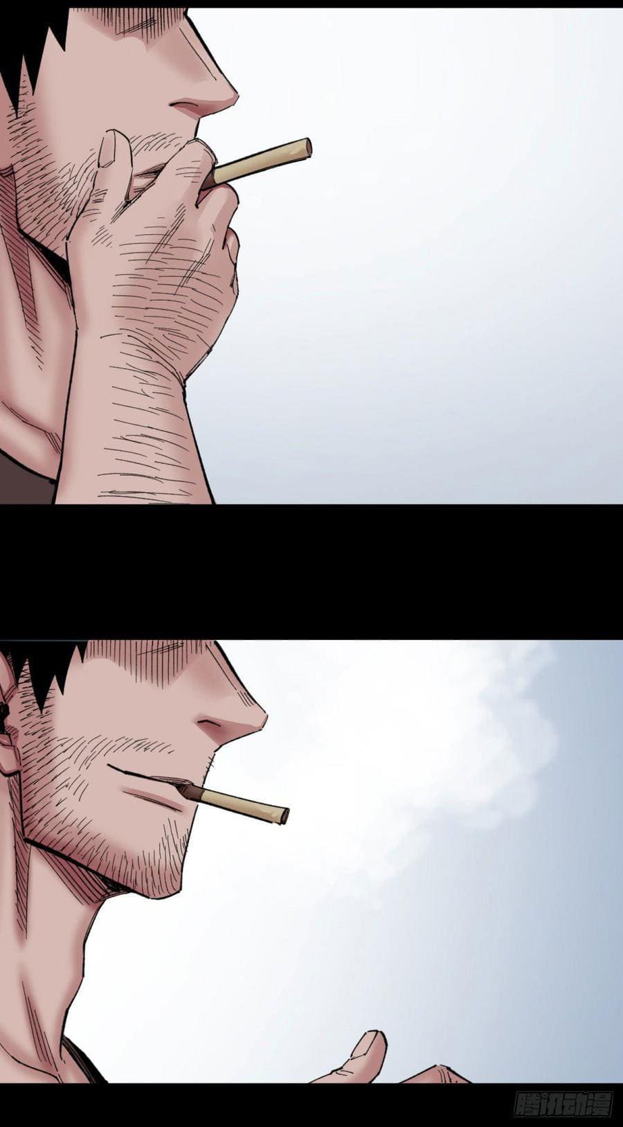 The doctor's Supremacy ตอนที่ 64 หน้า 62