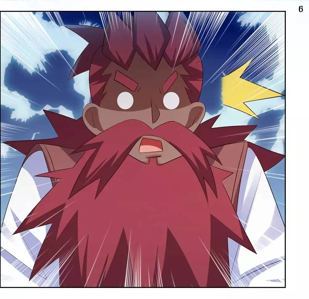 Above All Gods เทพยุทธเหนือเทวะ ตอนที่ 194 หน้า 7