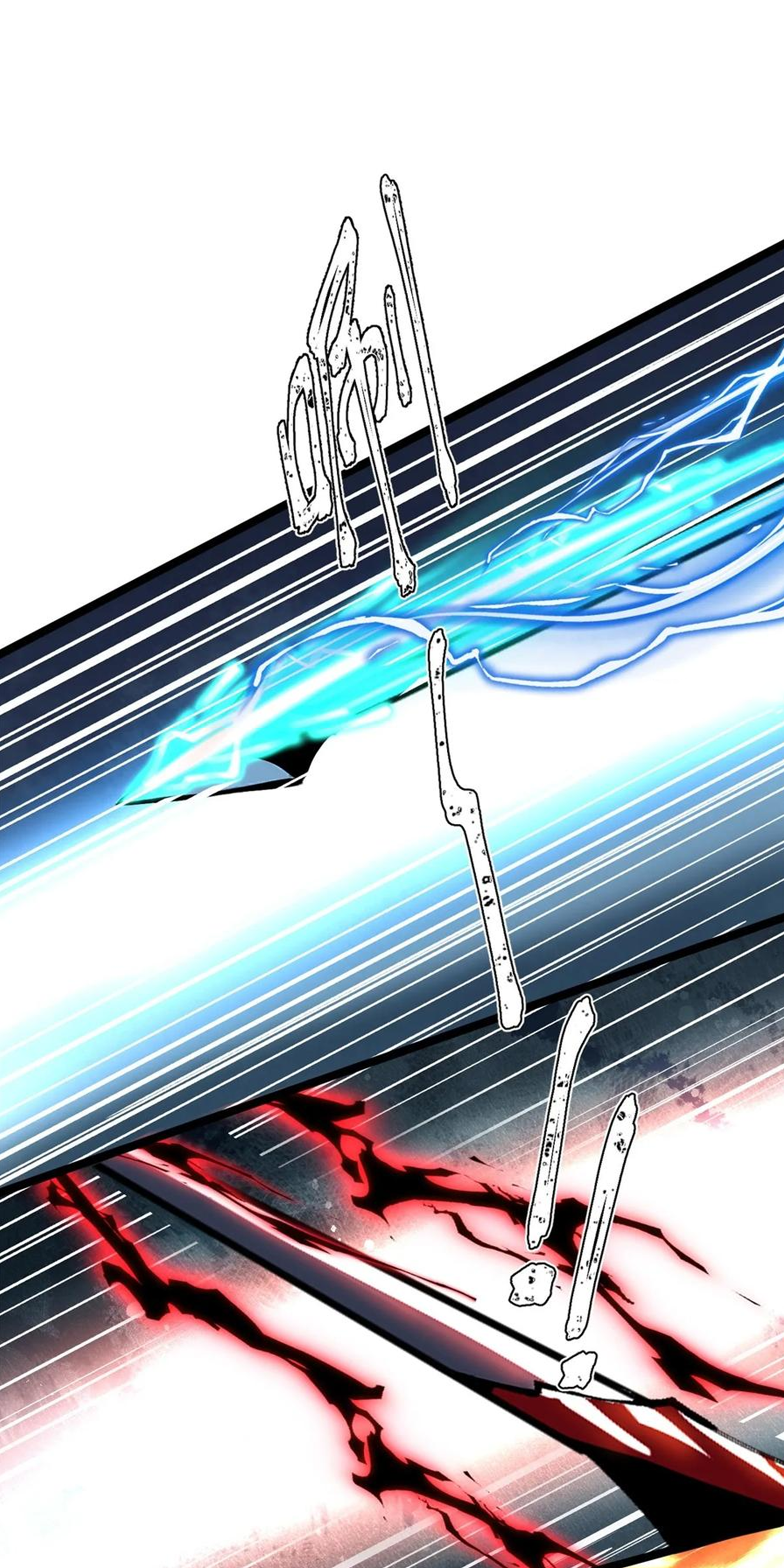 ไม่อยากเรียนทักษะ แห่งคำสาปเลย! ตอนที่ 61 หน้า 3