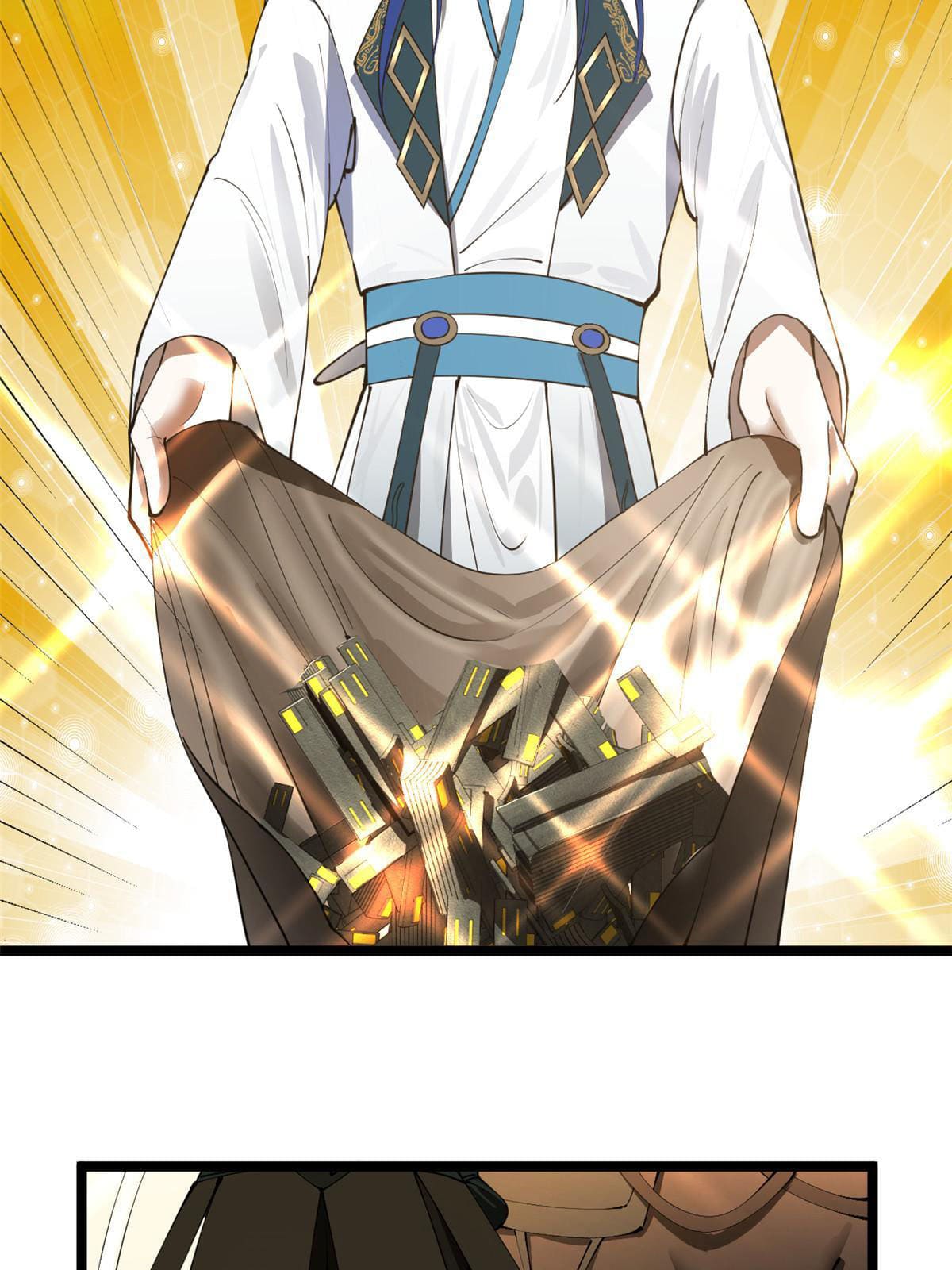 ลูกเขยที่แกร่งสุดในปฐพี (ทันจีน) ตอนที่ 25 หน้า 12