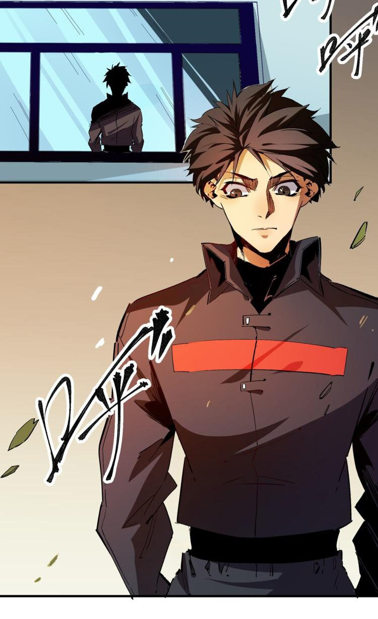 ฉันคือผู้เล่นไร้อาชีพที่สังหารเหล่าเทพ ตอนที่ 1 หน้า 5