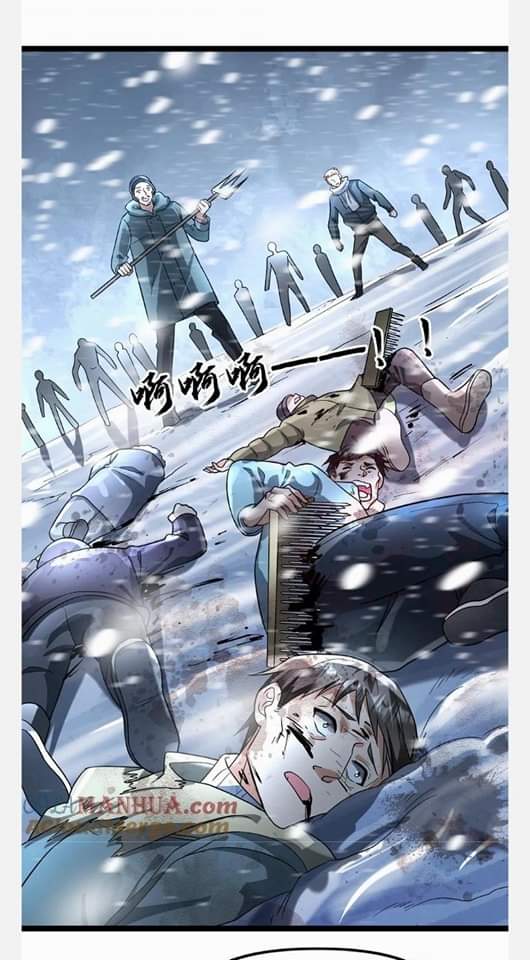 ฉันมีเซฟเฮาว์ในวันโลกาวินาศ ตอนที่ 125 หน้า 2