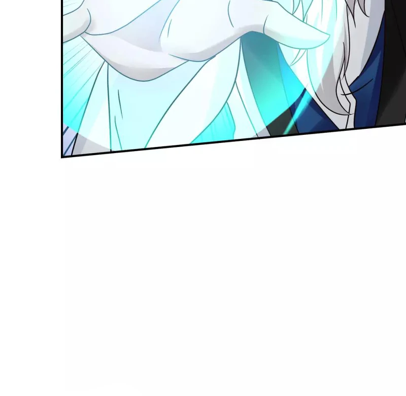 Chaos Alchemist (วิบัติการณ์เทพเซียนโอสถ) ตอนที่ 116 หน้า 44