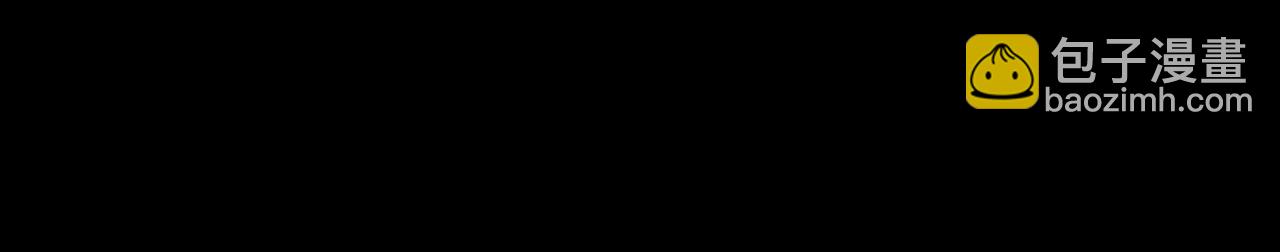 I created an Urban Legend ตอนที่ 24 หน้า 89