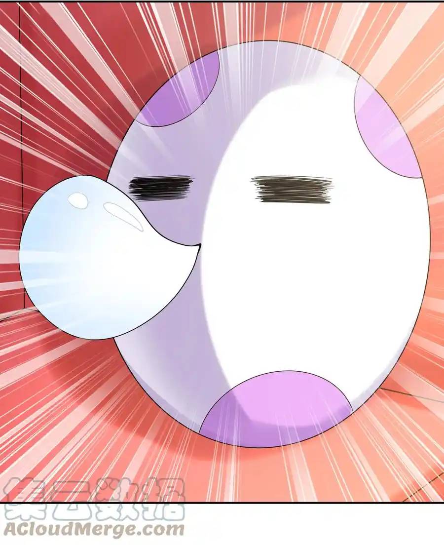 My Harem Is Entirely Female Demon Villains ตอนที่ 31 หน้า 48