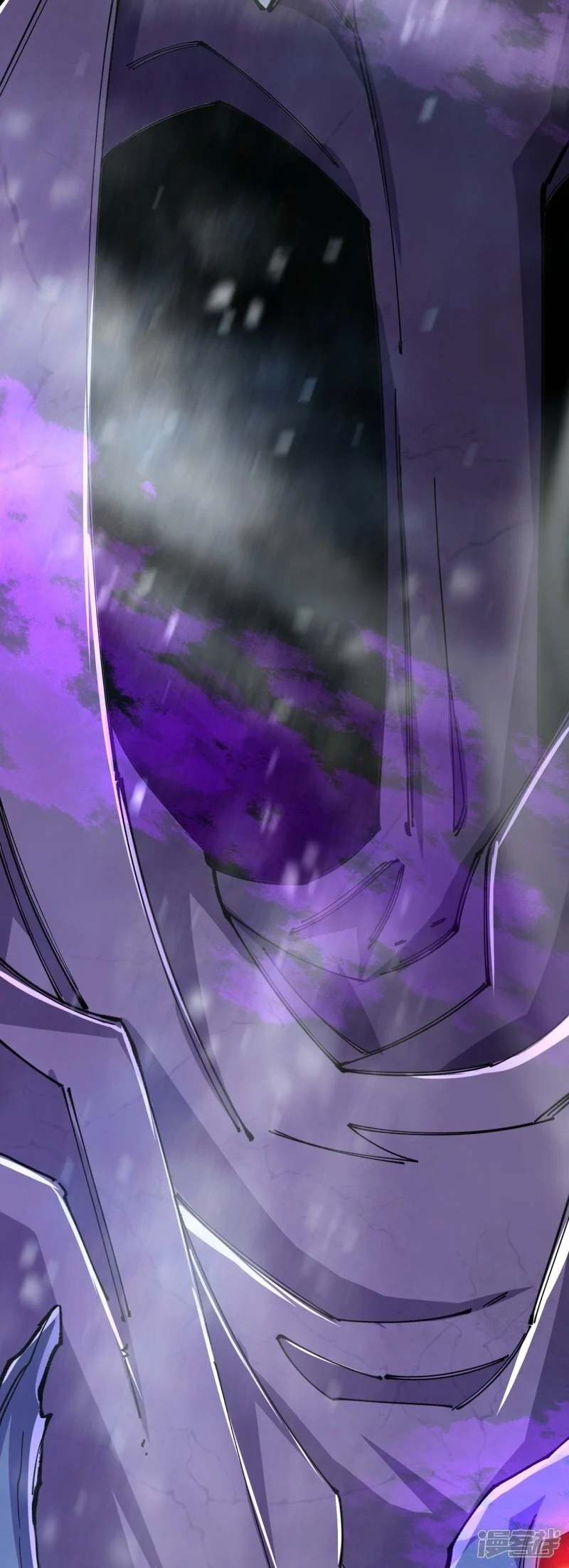 บรรพบุรุษผู้ขัดเกลากายา (ทันจีน) ตอนที่ 135 หน้า 44