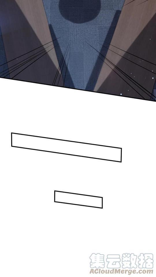 ระบบดร็อปของสุดเทพ x99999 ตอนที่ 22 หน้า 29