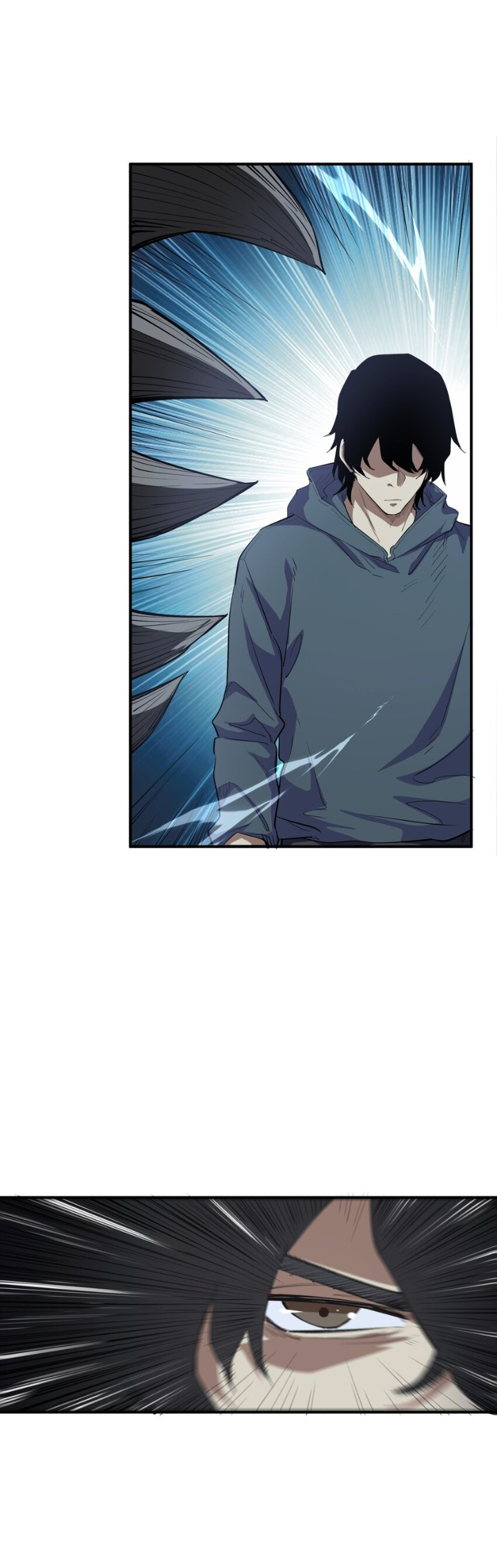 [ภัยพิบัติแห่งยุคสุดท้าย] ตอนที่ 24 หน้า 6