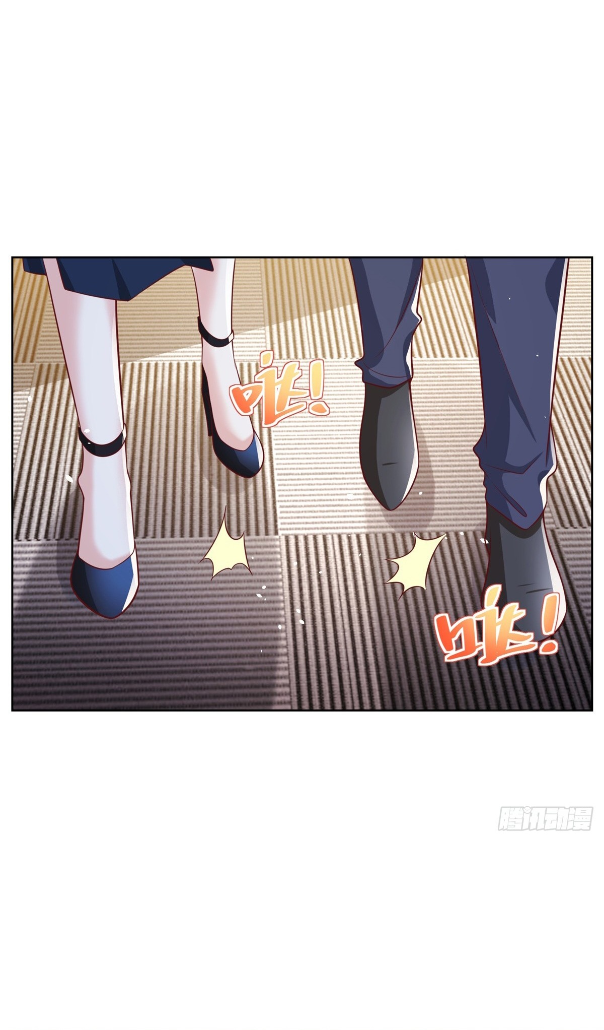 Arch villain วายร้ายระดับเทพ ตอนที่ 50 หน้า 17