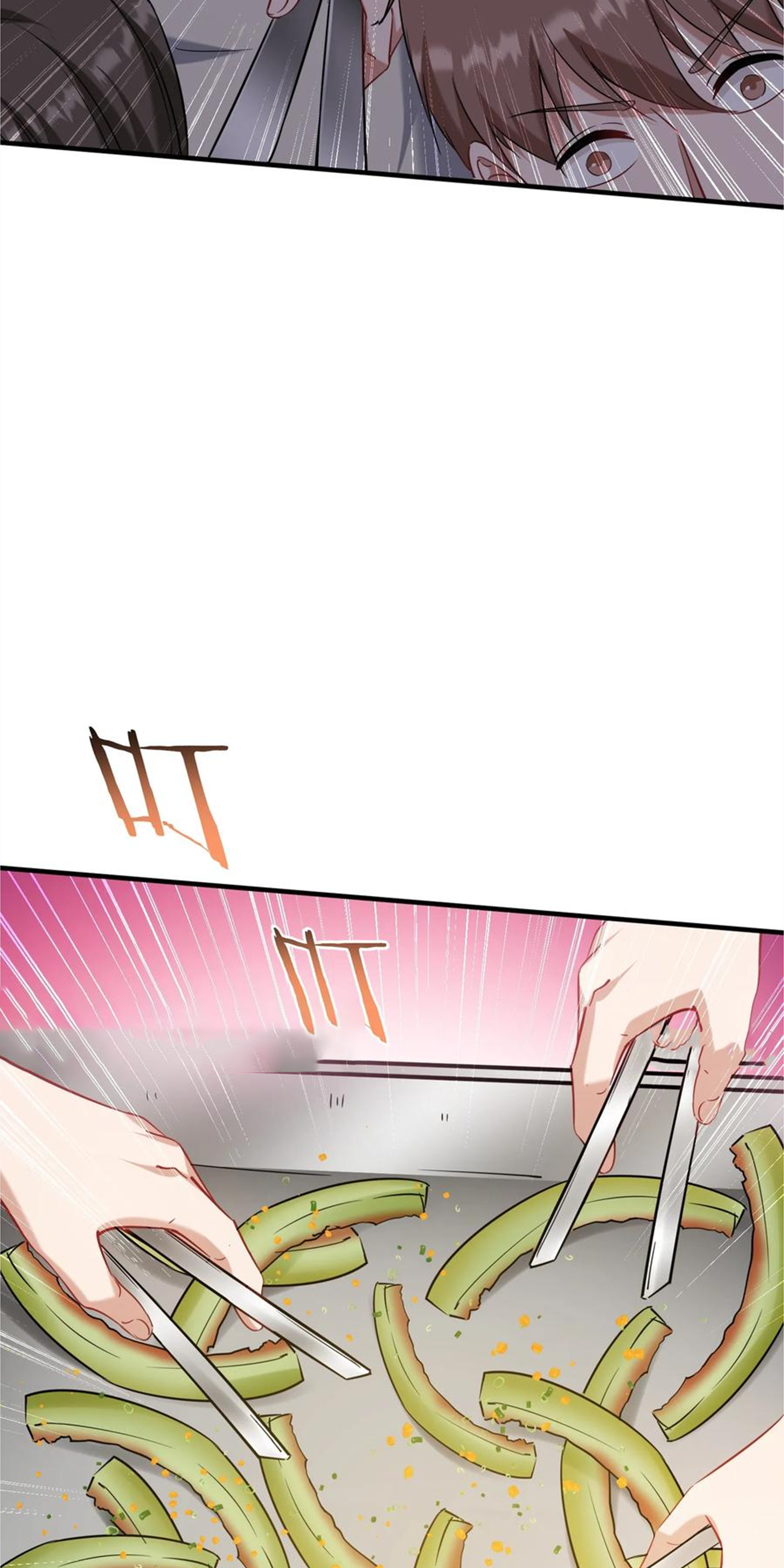 ผมไปเกาะสาวสวยกิน, แต่ตอนนี้ฉันเป็นคนร่ำรวยแล้ว~ ตอนที่ 136 หน้า 8
