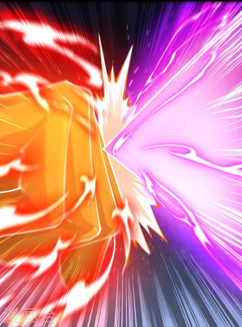 ผู้ขัดเกลาร่างกายที่แข็งแกร่งที่สุดในประวัติศาสตร์ ตอนที่ 87 หน้า 17