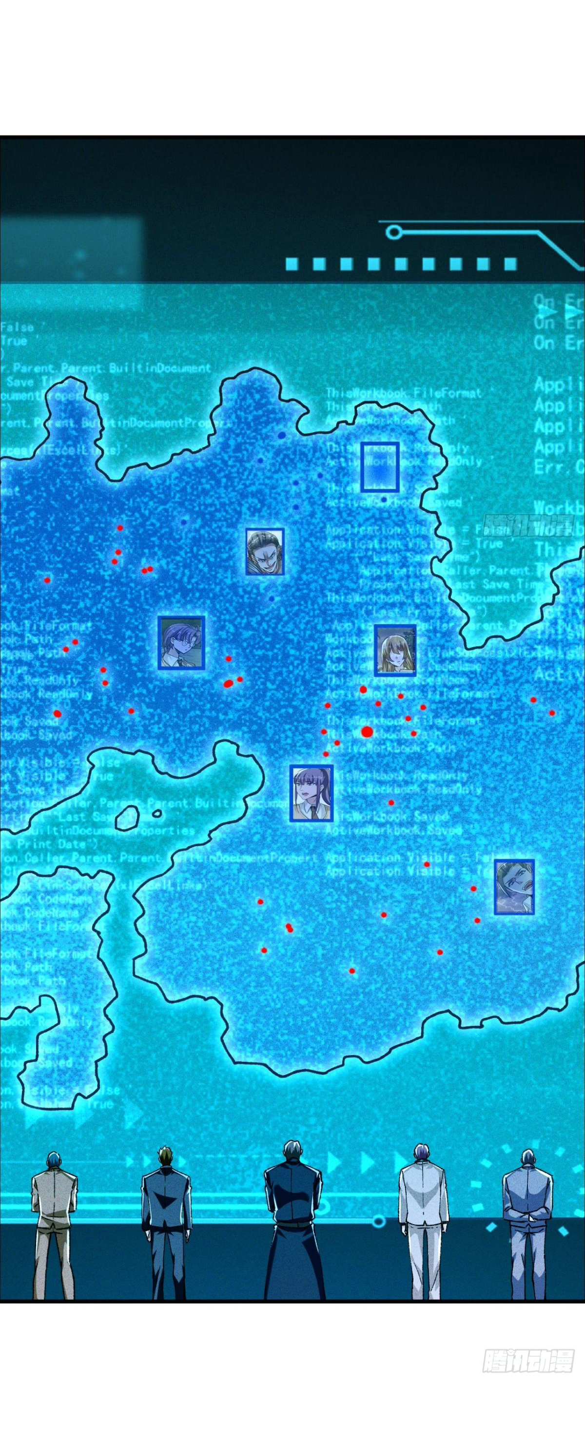 ราชาผู้ตกยากปล้นข้ามศตวรรษ ตอนที่ 3 หน้า 32