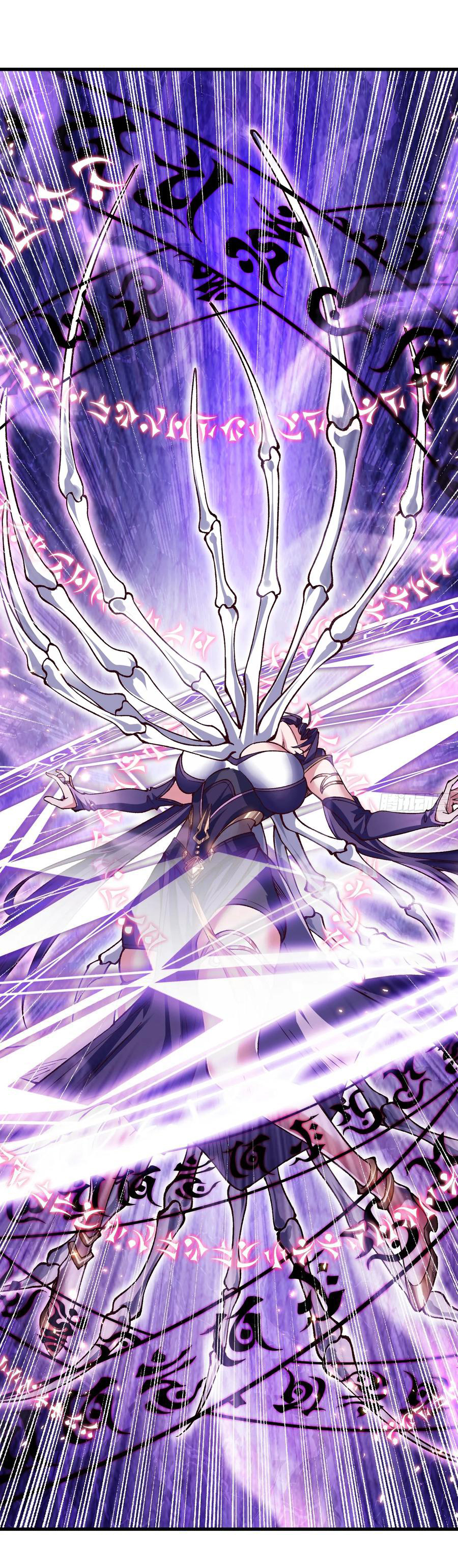 ข้ามันอ่อนแอต้องอาศัยลูกศิษย์เพื่อเอาตัวรอด ตอนที่ 11 หน้า 25