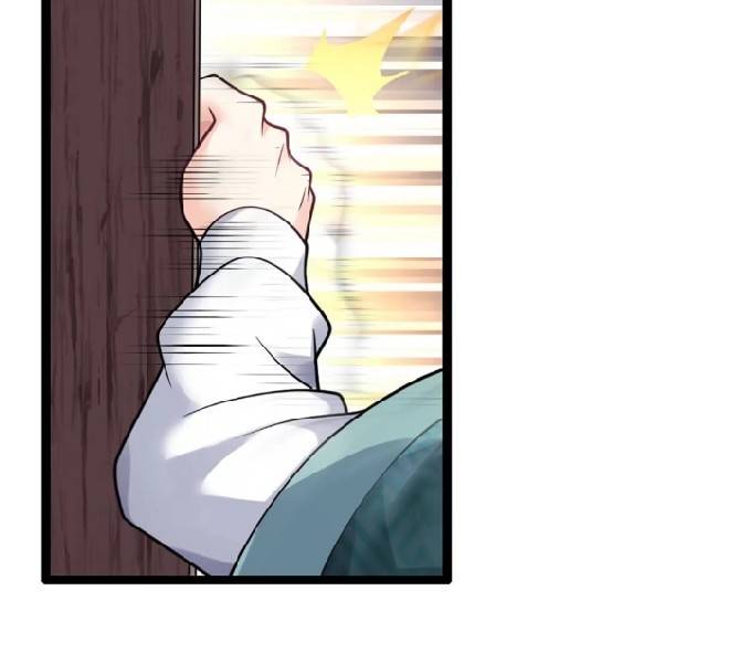 ข้าเป็นเจ้าสำนักที่ลูกศิษย์ต้องการตัว ตอนที่ 4 หน้า 36