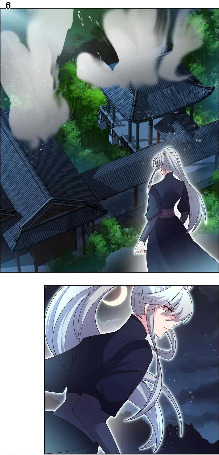 Above All Gods เทพยุทธเหนือเทวะ ตอนที่ 199 หน้า 7