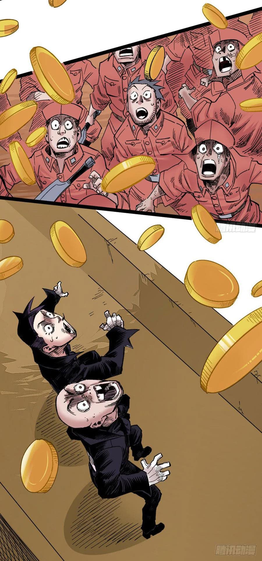 The doctor's Supremacy ตอนที่ 62 หน้า 33