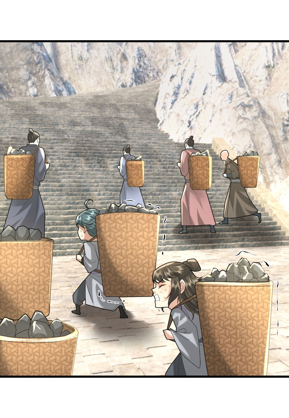 Immortals Are Slaves, Gods Are Servants, And the Emperor is a Watchdog ตอนที่ 5 หน้า 62