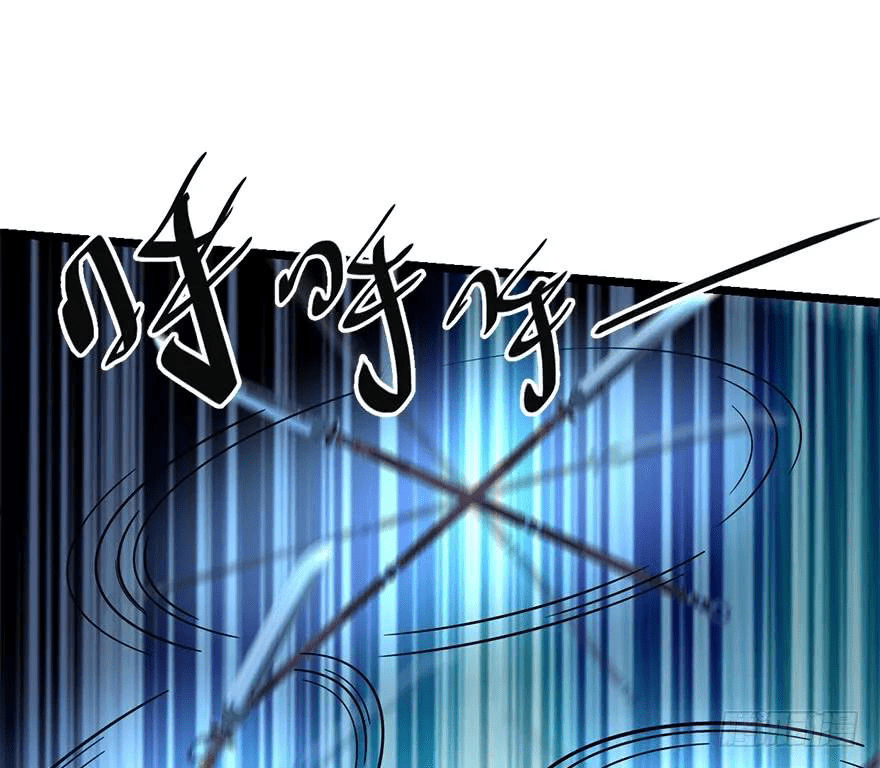 The new life of the Kuan King-ชีวิตใหม่ของราชาจอมกวน ตอนที่ 38 หน้า 29