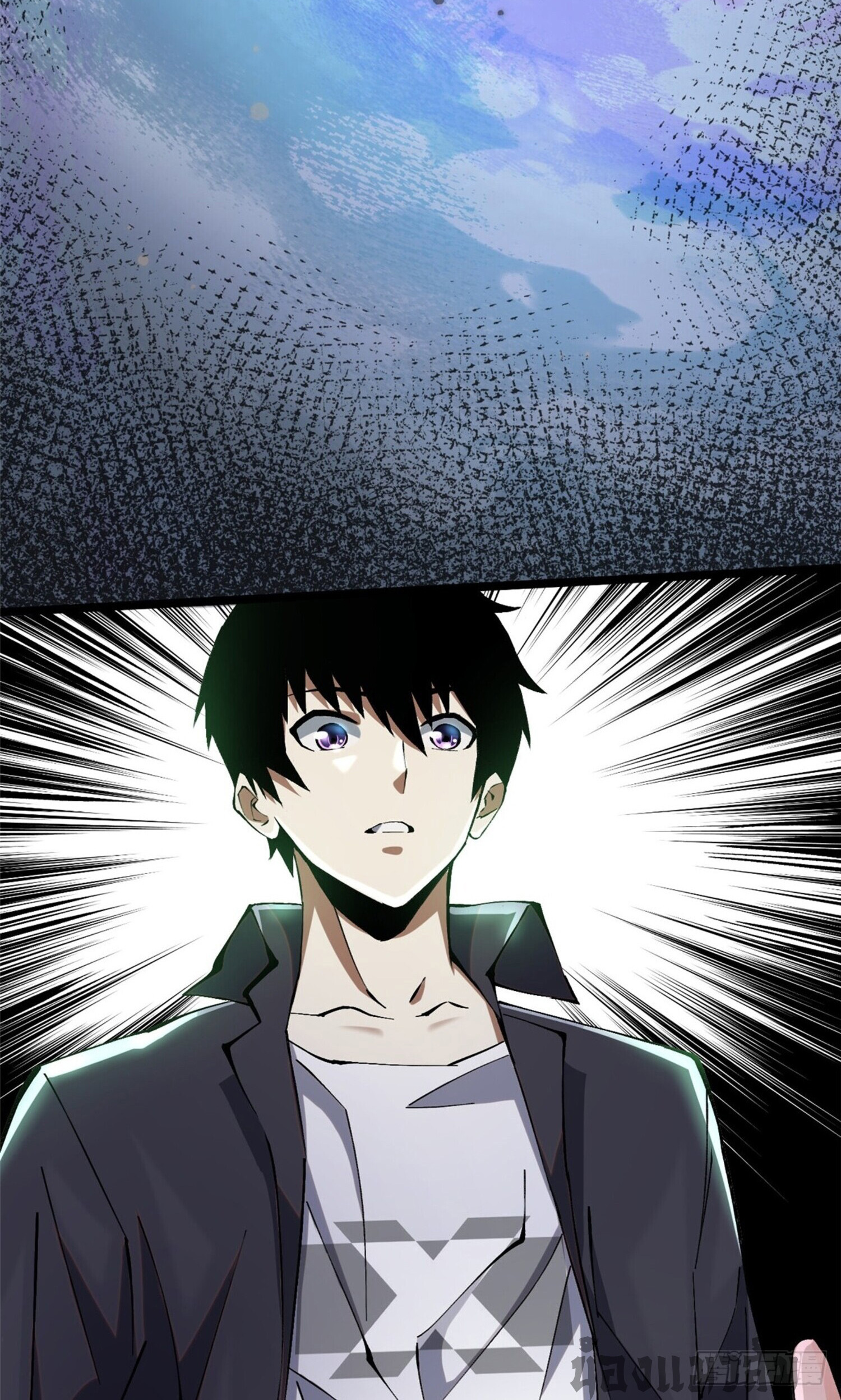 ผู้ปลุกพลังคำสาปต้องห้ามแห่งความมืด ตอนที่ 13 หน้า 32