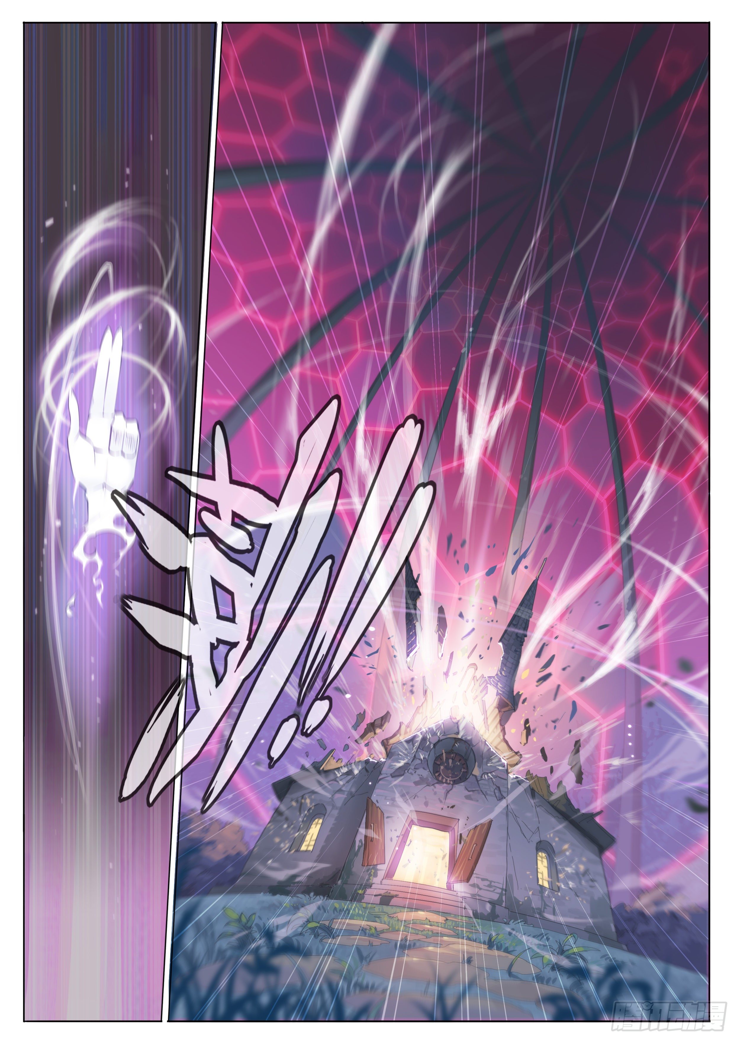 Apocalypse Forecast ตอนที่ 34 หน้า 6