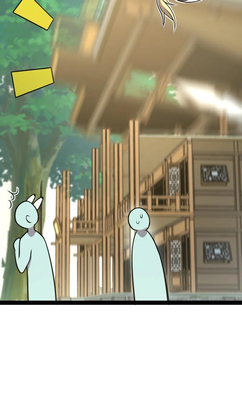 ชีวิตอันสันโดษของจักพรรดิ์หลินเกอ ตอนที่ 78 หน้า 12