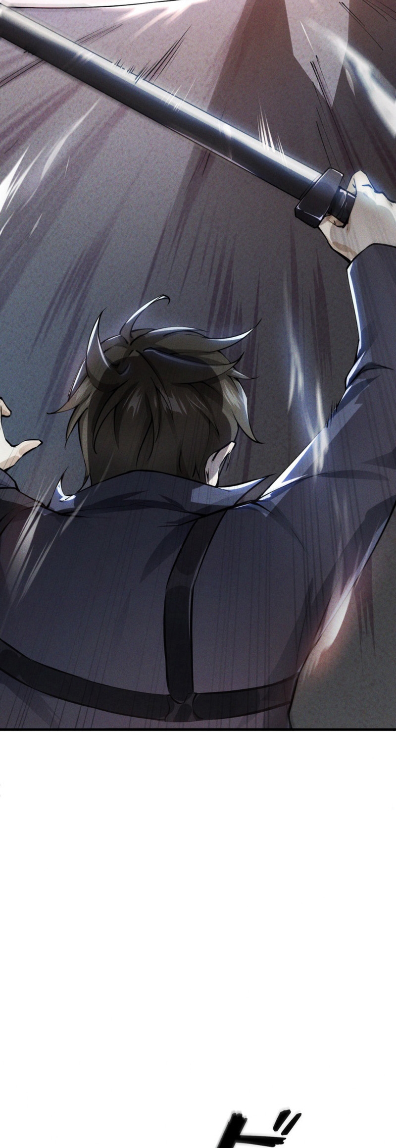 ราชาปีศาจผู้เติบโตจากมหันตภัย ตอนที่ 1 หน้า 15