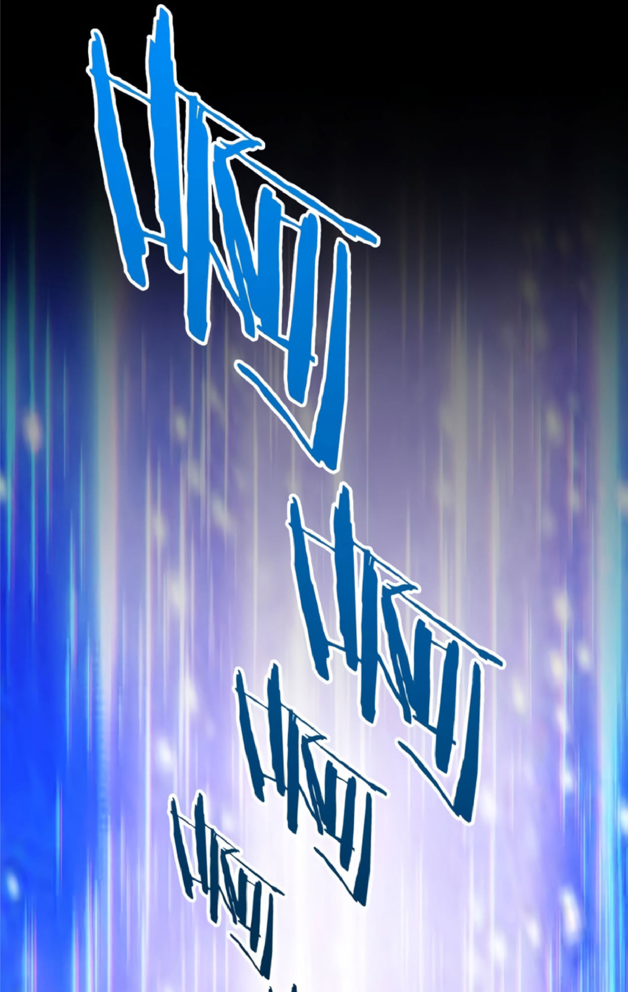 Divine Leveling System ตอนที่ 1 หน้า 21