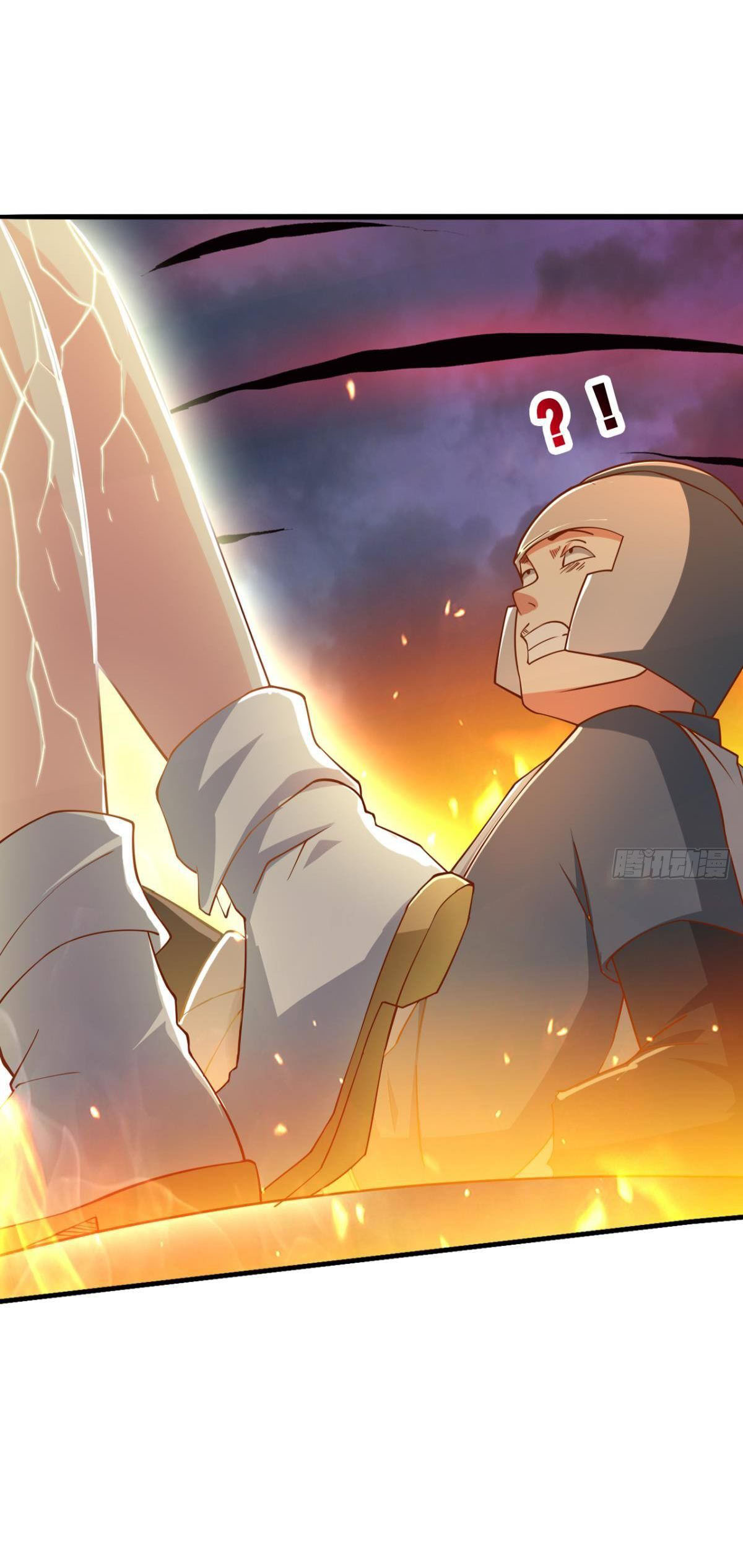 แก้วิกฤตแห่งสวรรค์ ตอนที่ 32 หน้า 19