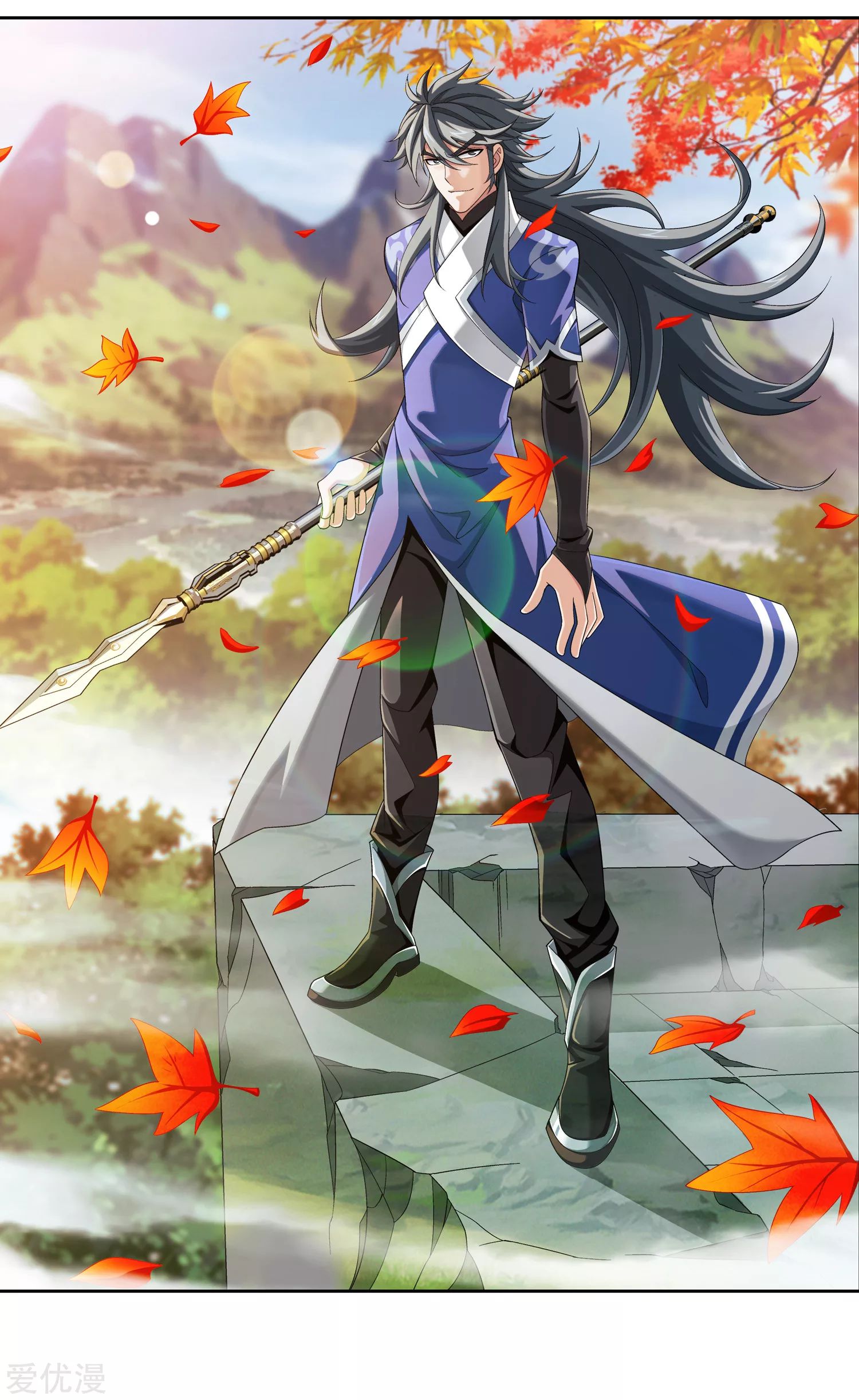 Da Zhu Zai ศึกปรมาจารย์สะท้านฟ้า (ชนจีน) ตอนที่ 232 หน้า 2