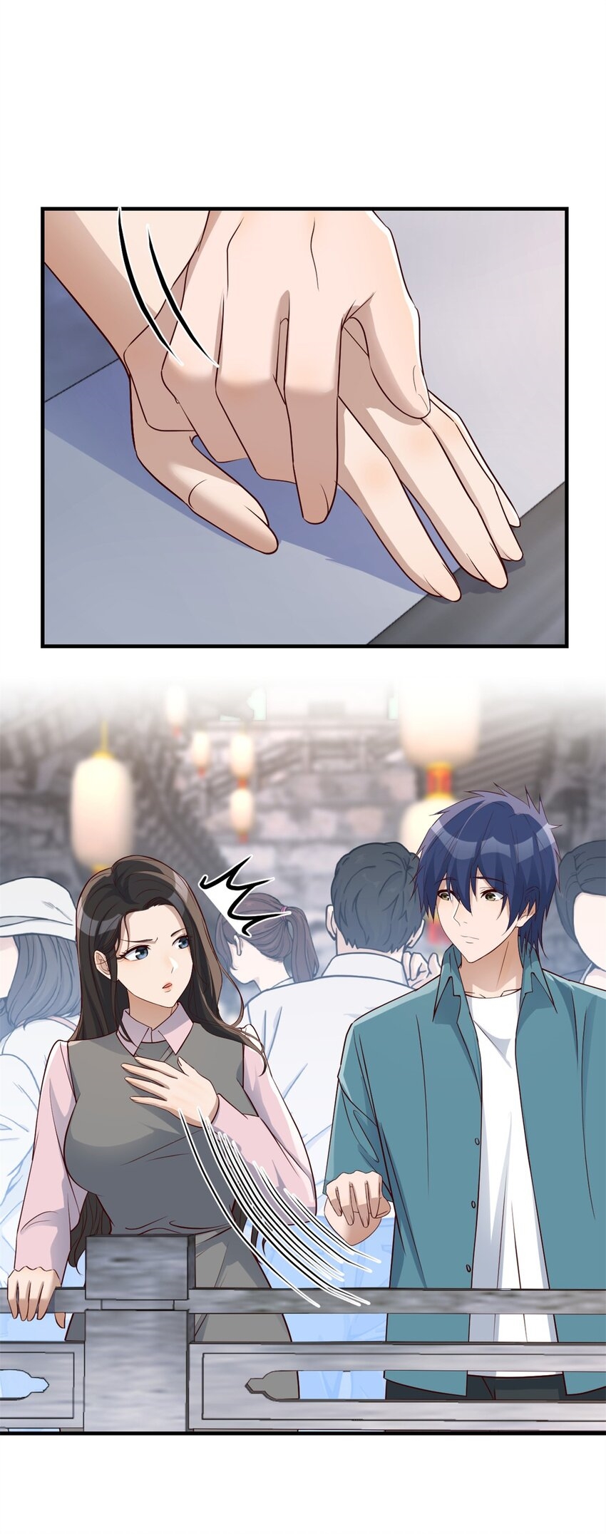 พี่สาวอยากเล่นคุณ ตอนที่ 235 หน้า 8