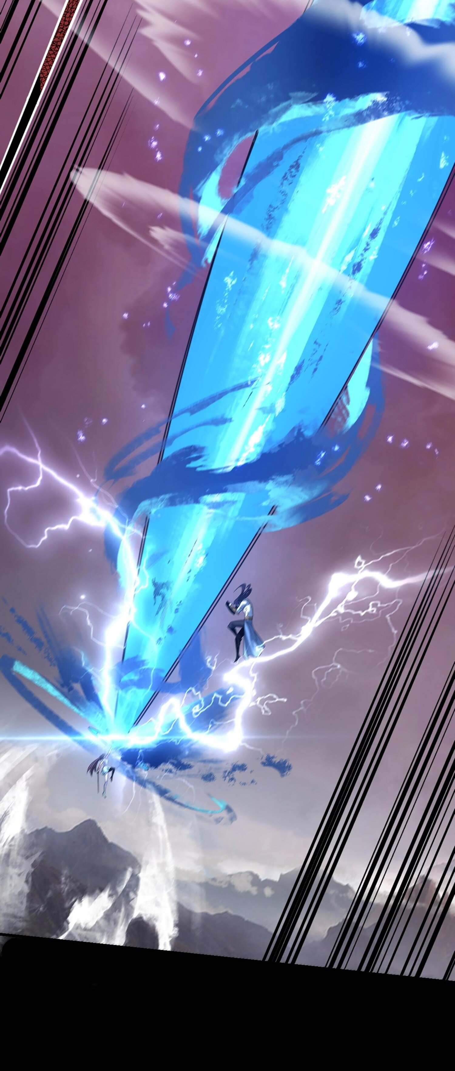 ข้าคือจอมวายร้ายผู้ยิ่งใหญ่ (ชนจีนก่อนใคร) ตอนที่ 55 หน้า 44