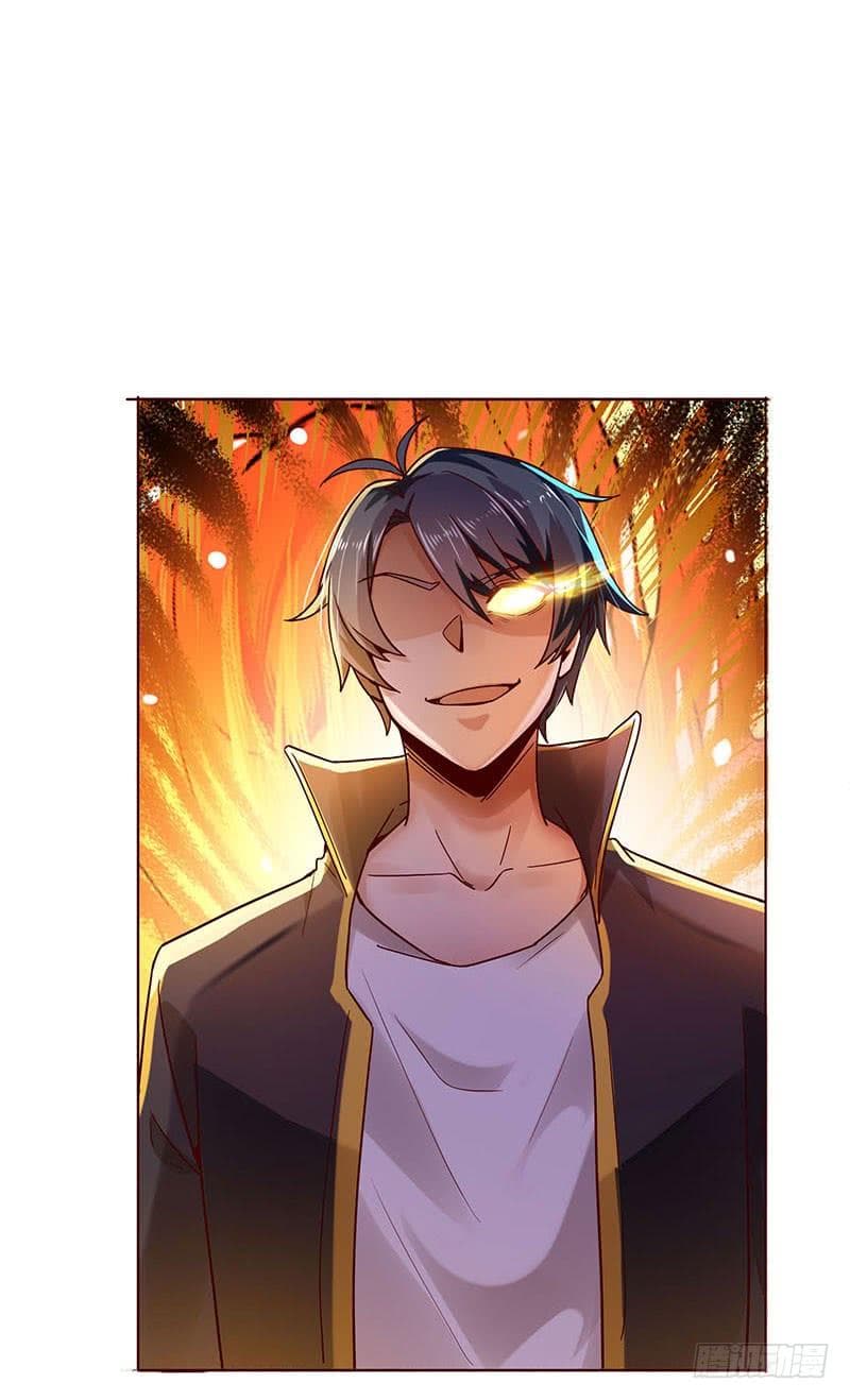 |. Carrying The Goddess Along (จบss1) ตอนที่ 27 หน้า 24