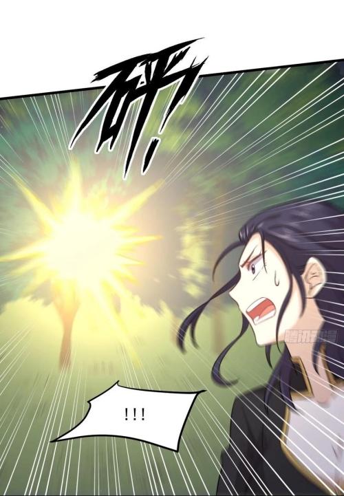 Immortal Swordsman in The Reverse World ข้าเซียนกระบี่ไม่เกาะสตรี ตอนที่ 136 หน้า 19