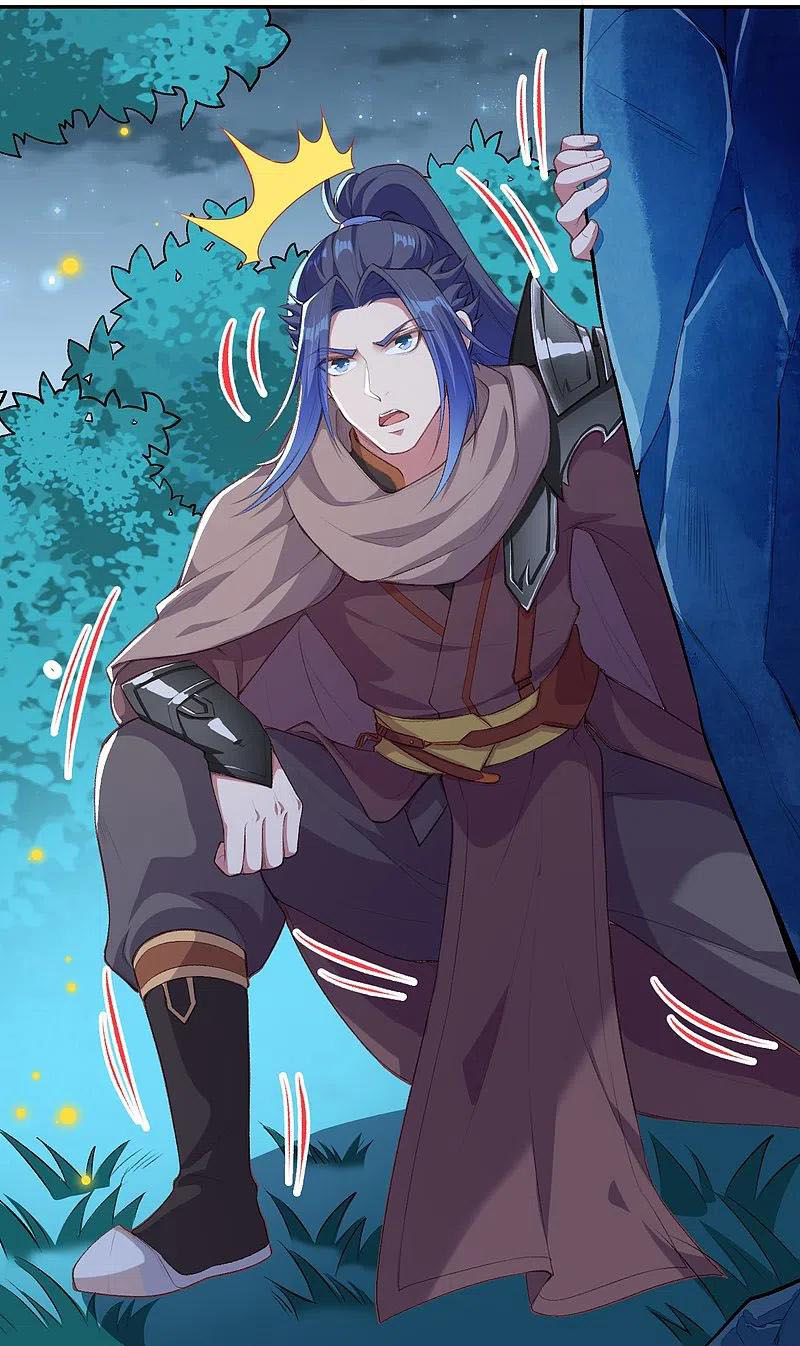 Against the Gods - อสูรพลิกฟ้า ตอนที่ 323 หน้า 25