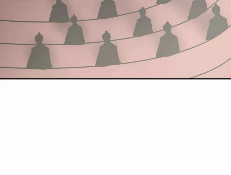 Chaos Alchemist (วิบัติการณ์เทพเซียนโอสถ) ตอนที่ 126 หน้า 33