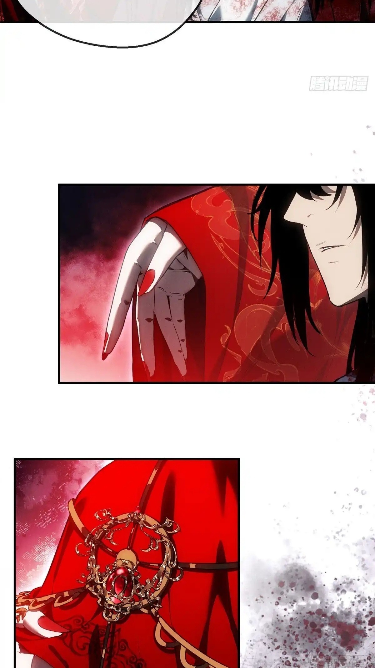 Dao of the Bizarre Immortal เซียนมรรคพิกล คนวิปลาส ตอนที่ 58 หน้า 14