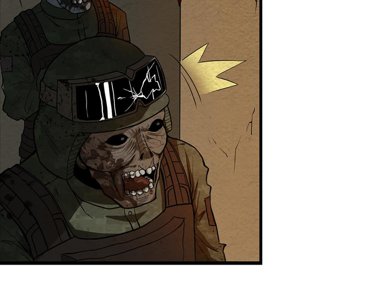 The Wolf Master in the Apocalypse ปรมาจารย์หมาป่า ในวันโลกาวินาศ ตอนที่ 6 หน้า 15