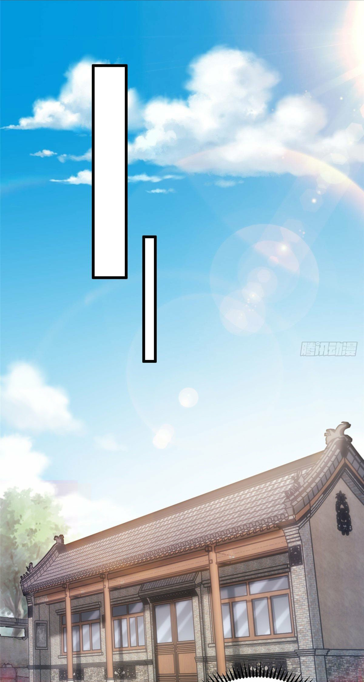 The new best all-rounder  ผู้แข็งแกร่งรอบด้าน ตอนที่ 19 หน้า 14