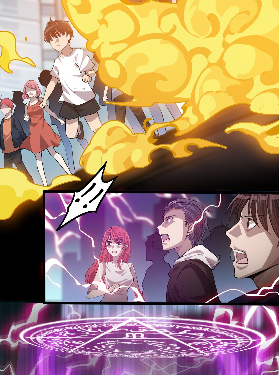 The Daily Life of the Immortal King ตอนที่ 1 หน้า 6