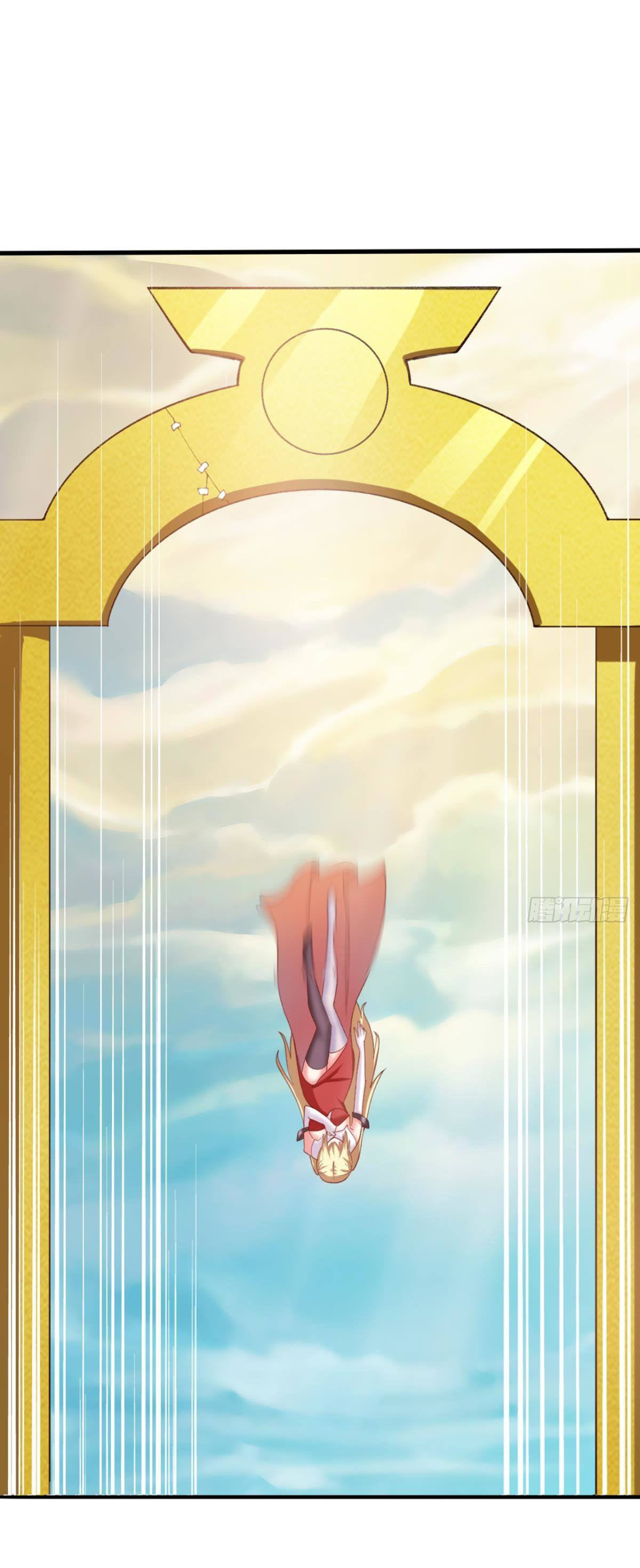 แก้วิกฤตแห่งสวรรค์ ตอนที่ 18 หน้า 42