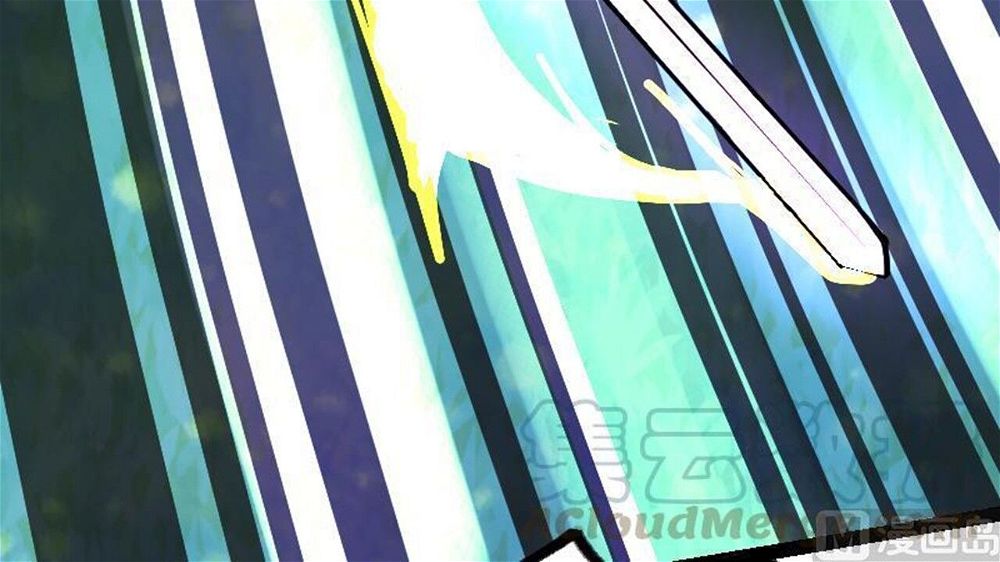 Peerless sword god เทพกระบี่ไรเทียมทาน ตอนที่ 32 หน้า 91