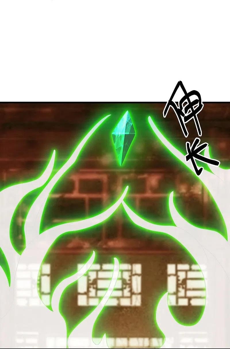 peerless battle spirit ตอนที่ 471 หน้า 9