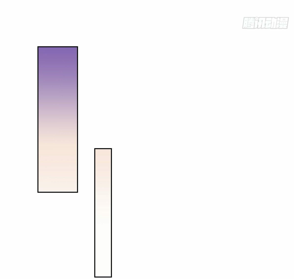 Arch villain วายร้ายระดับเทพ ตอนที่ 8 หน้า 44