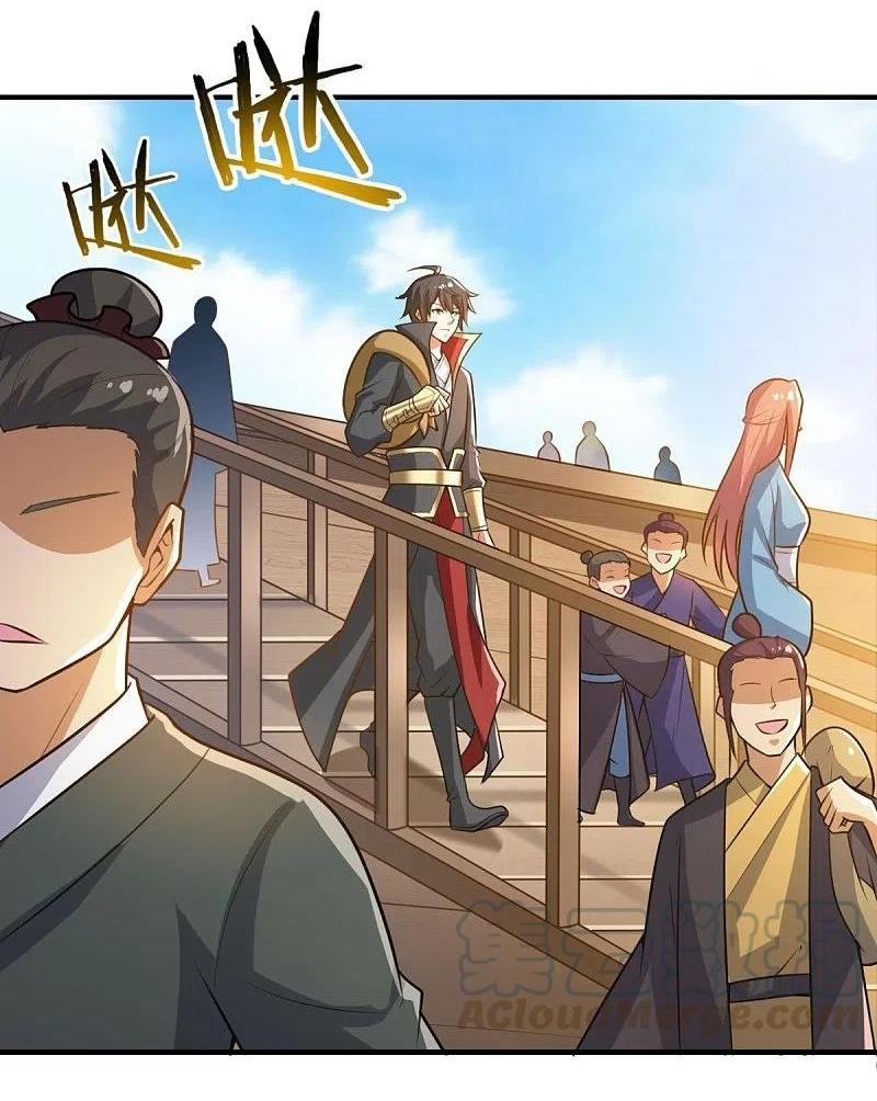 One Sword Reigns Supreme ตอนที่ 158 หน้า 26