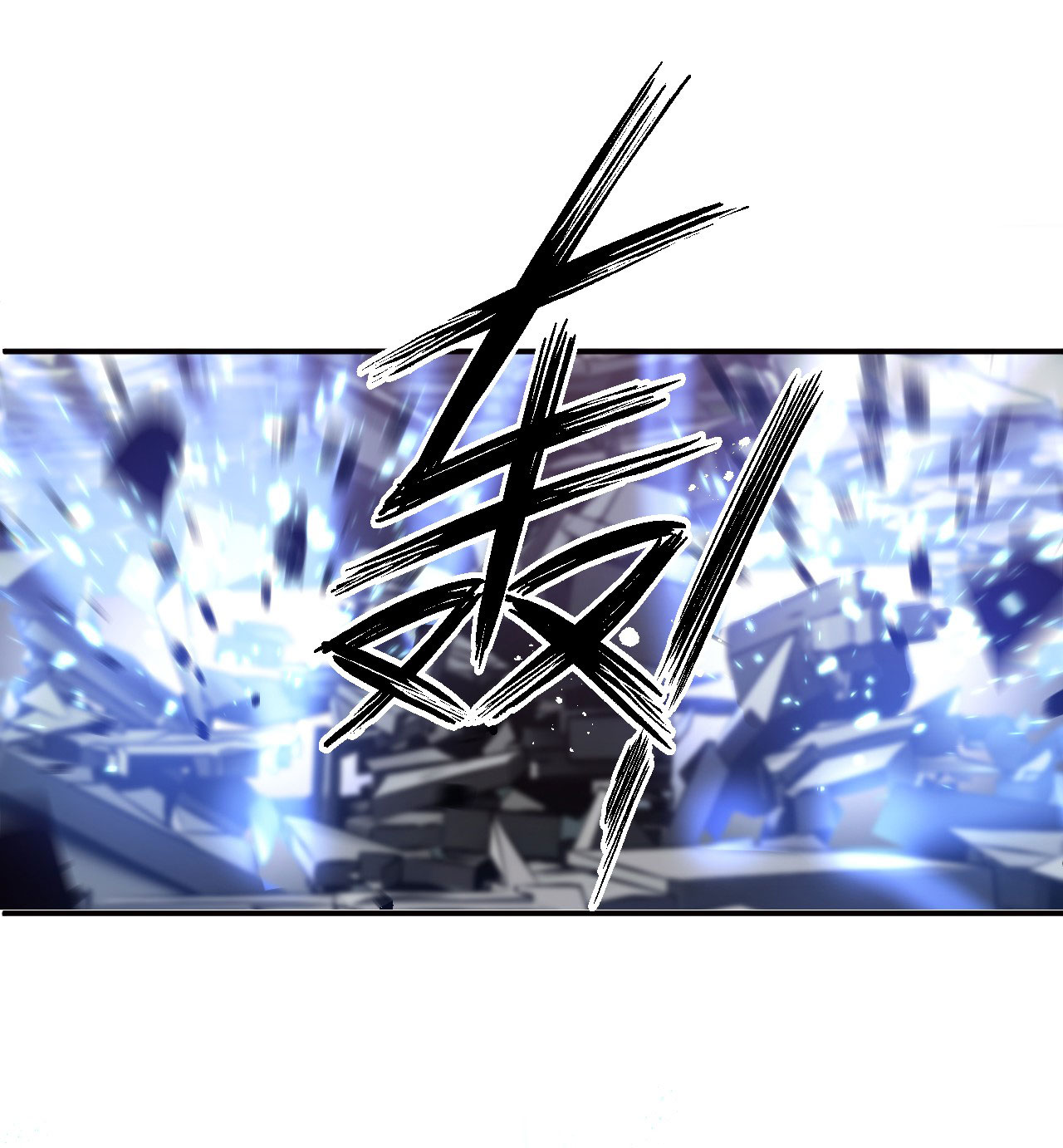 ข้าเพียงต้องการฝึกฝนศิษย์น้องหญิงก็เท่านั้น ตอนที่ 74 หน้า 12