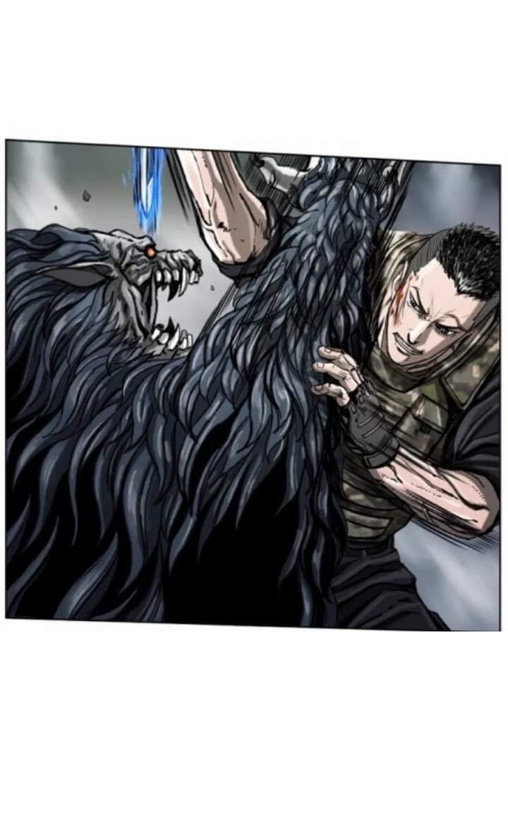 ข้าคือนักล่า ตอนที่ 10 หน้า 21