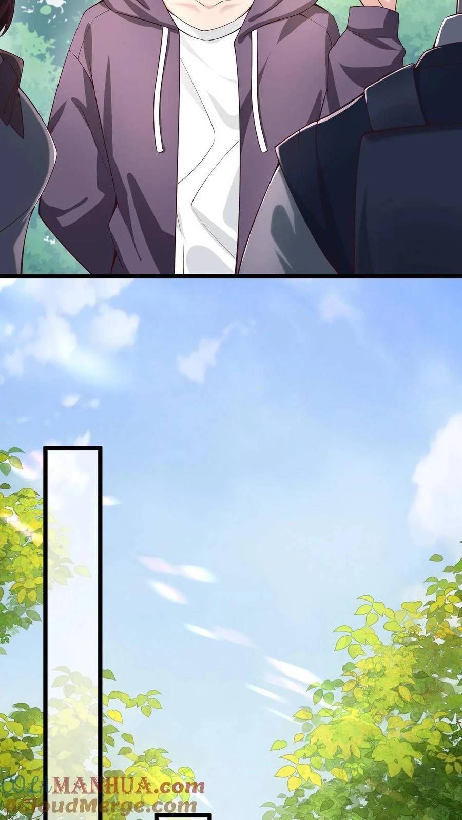 I Accidentally Became Invincible While Studying With My Sister ตอนที่ 12 หน้า 13