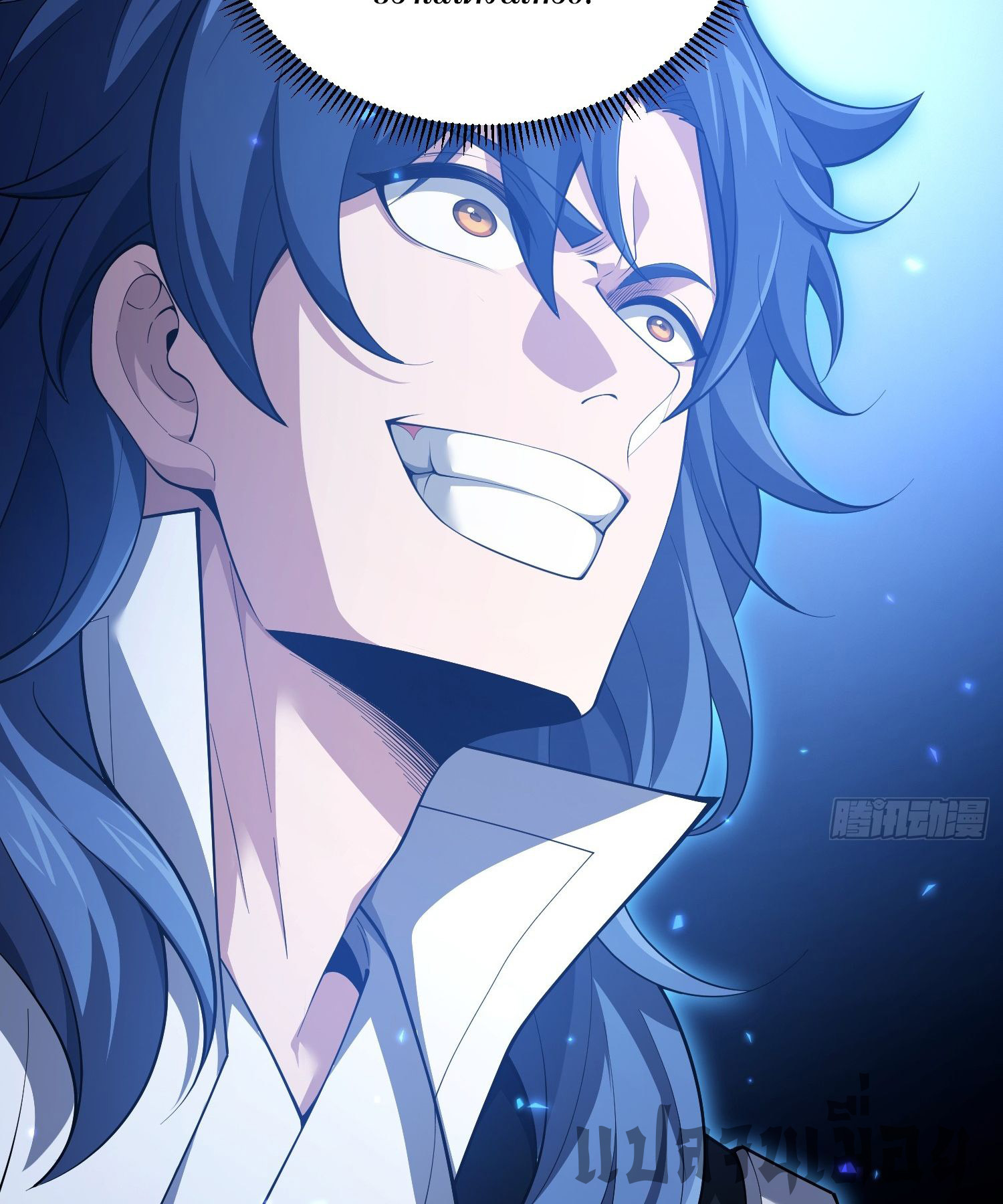 หลอมปราณ 3000 ขั้น : รับจักรพรรดินีเป็นศิษย์ ตอนที่ 13 หน้า 24